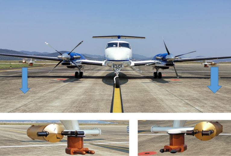 國王350飛機搭載西物激光機載探測器進行掛飛探測試驗